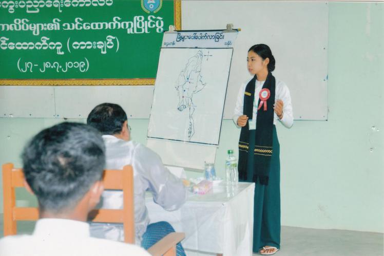 Web for Photo_0004